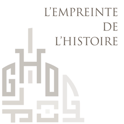 Grand Hotel-Dieu de Lyon, the imprint of history