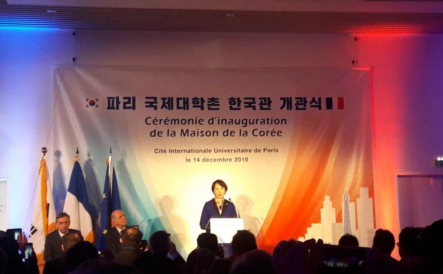 Inauguration de la Maison de la Corée à la Cité Internationale Universitaire de Paris réalisée par Eiffage Construction